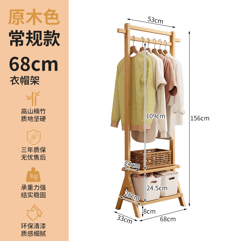 50cm de largo-color primario-Clásico