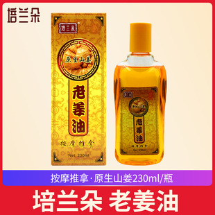 ���l���m���Ͻ��� �ι޹����� ��j�� ������