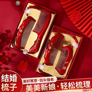 ����һ���R�����b�Y�������˶Y��Ƽtɫľ��ފy���������Ʒ��ʽ