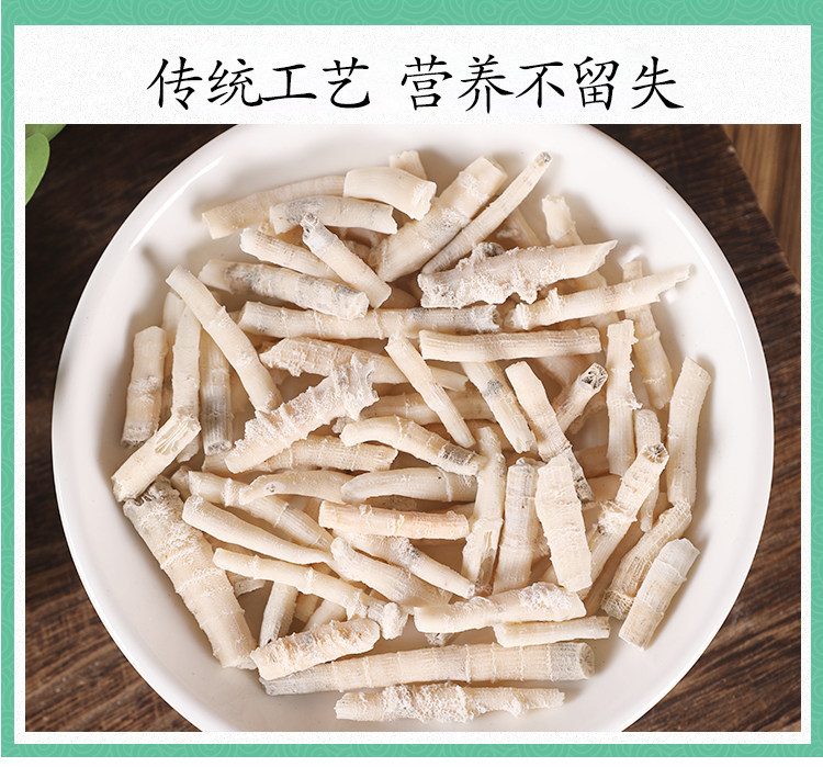 E Guan Shi Goose Tube Stone Dried Mineral Herb 500g Traditional TCM Decoction Ingredient details