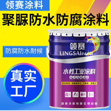 ����S��ˮ����픠����ˮ�T���w����̨���T����������ˢ�͸��g