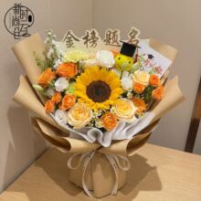 �߿��¿�I���r���C����b������}�����տ�����һ�e�Z��������