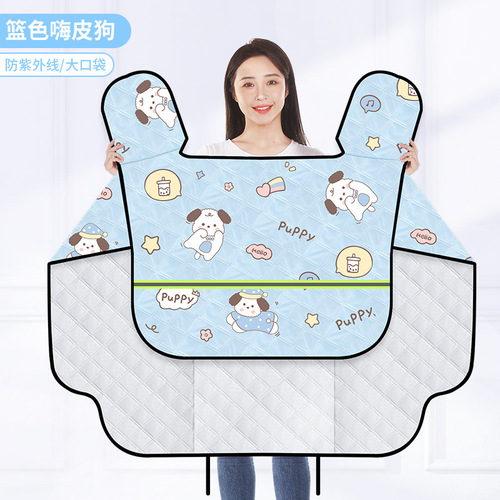 2024 New Electric Bike Windshield Thin Spring Summer Sunscreen Oxford Cloth Electric Bike Windshield Cover with Large Pockets