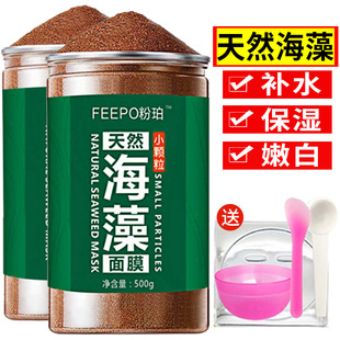 1000g̩����������ĤС�w���aˮ������Ȼ�������ֲ����Ĥ���l