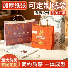 纸杯;纸碗;烘焙包装