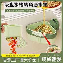 �¿����P��������ˮ�۞rˮ�@�N��ˮ�۷��xʣ�˚����^�V�@�Vˮ�@��