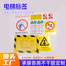 PVC�����z��ݘ˺���ɫӡˢ�̈���݃ȸ�ʾ��ʾ�����·��ݘ��R�N