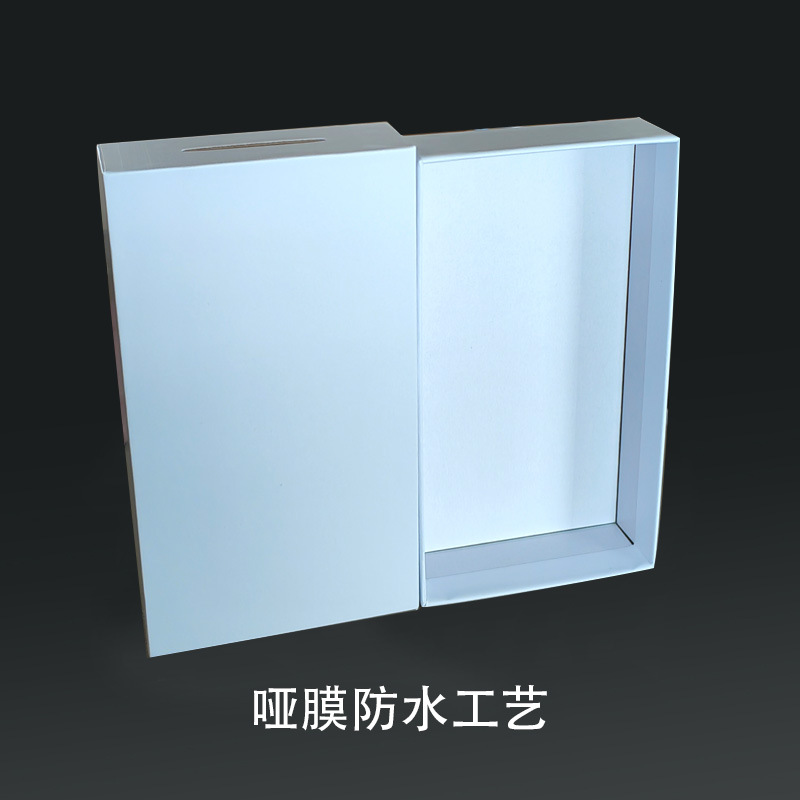 白色天地盖现货3