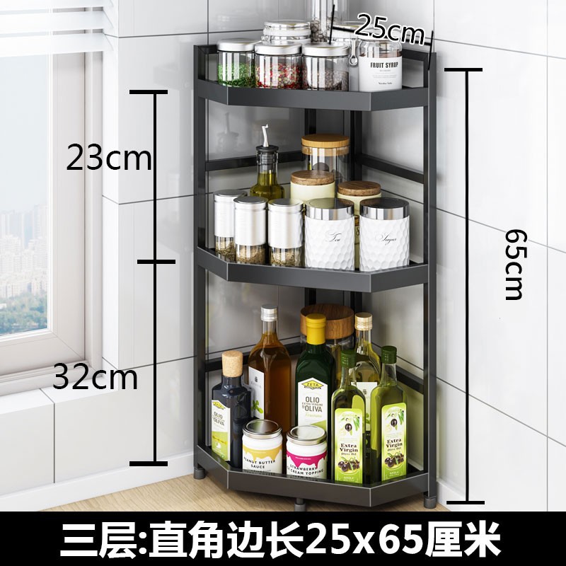 3 층, 옆 길이 25 [아테네 블랙]]