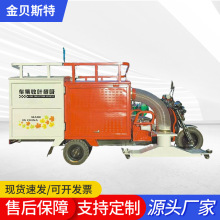 ��݆���~�ռ�܇���~���܇���~�C�ֵ��S�^�{�ʽ·�����~���܇