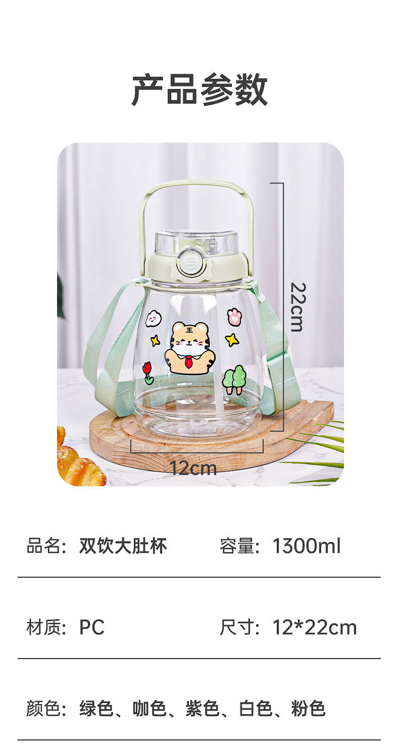 详情_002