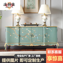 Ҿ ͬFOOKYIKLِWʽľP̨͏dA