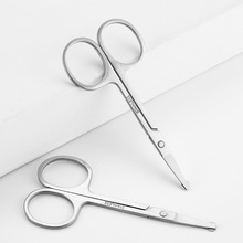 修眉剪刀鼻毛修剪器尖头剪美容院专用睫毛化妆剪刀美妆工具原光剪