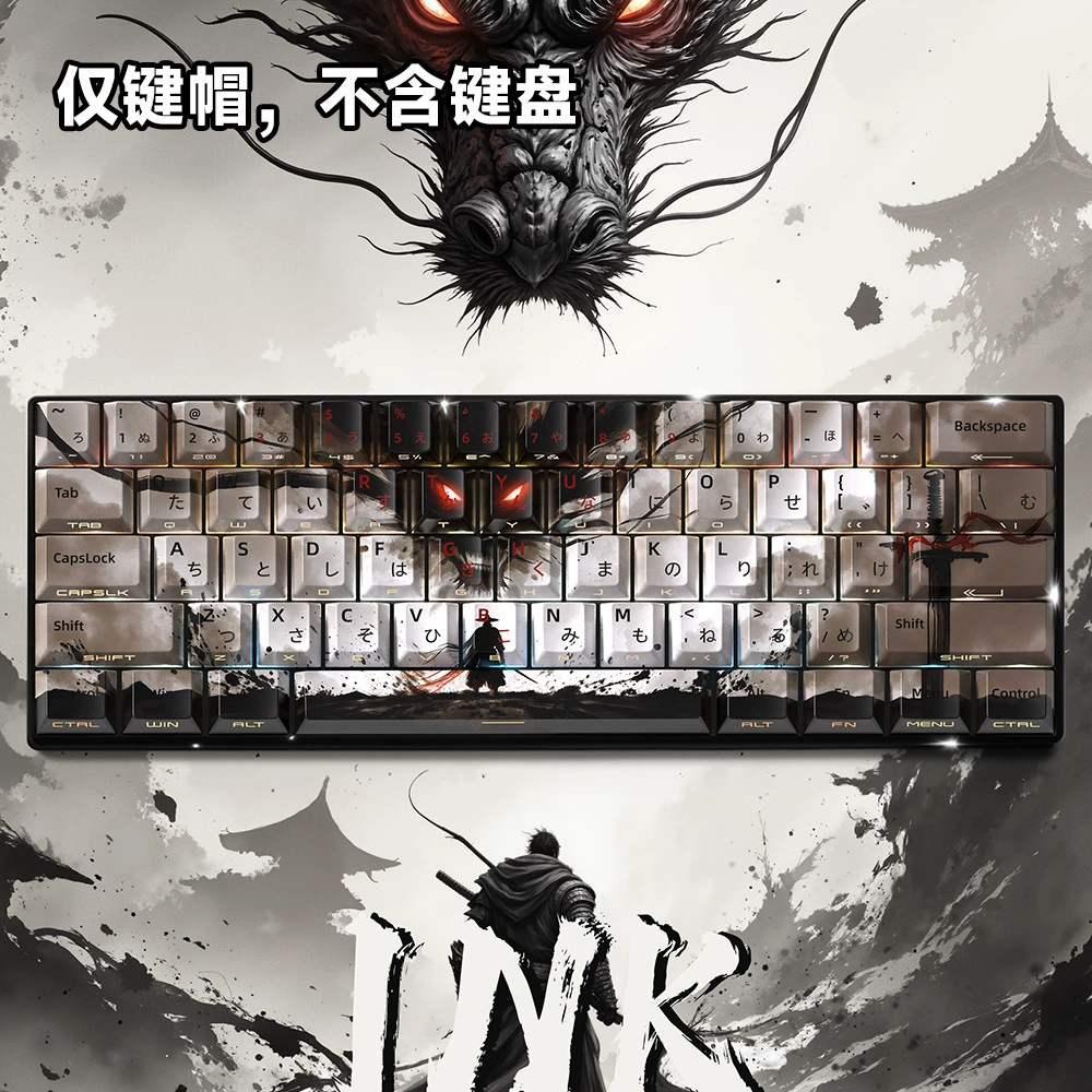 Набор боковых гравированных колпачков Mokxing, подходит для American Lion Mad68/Night Devil/EZ63/ATK/Wotting