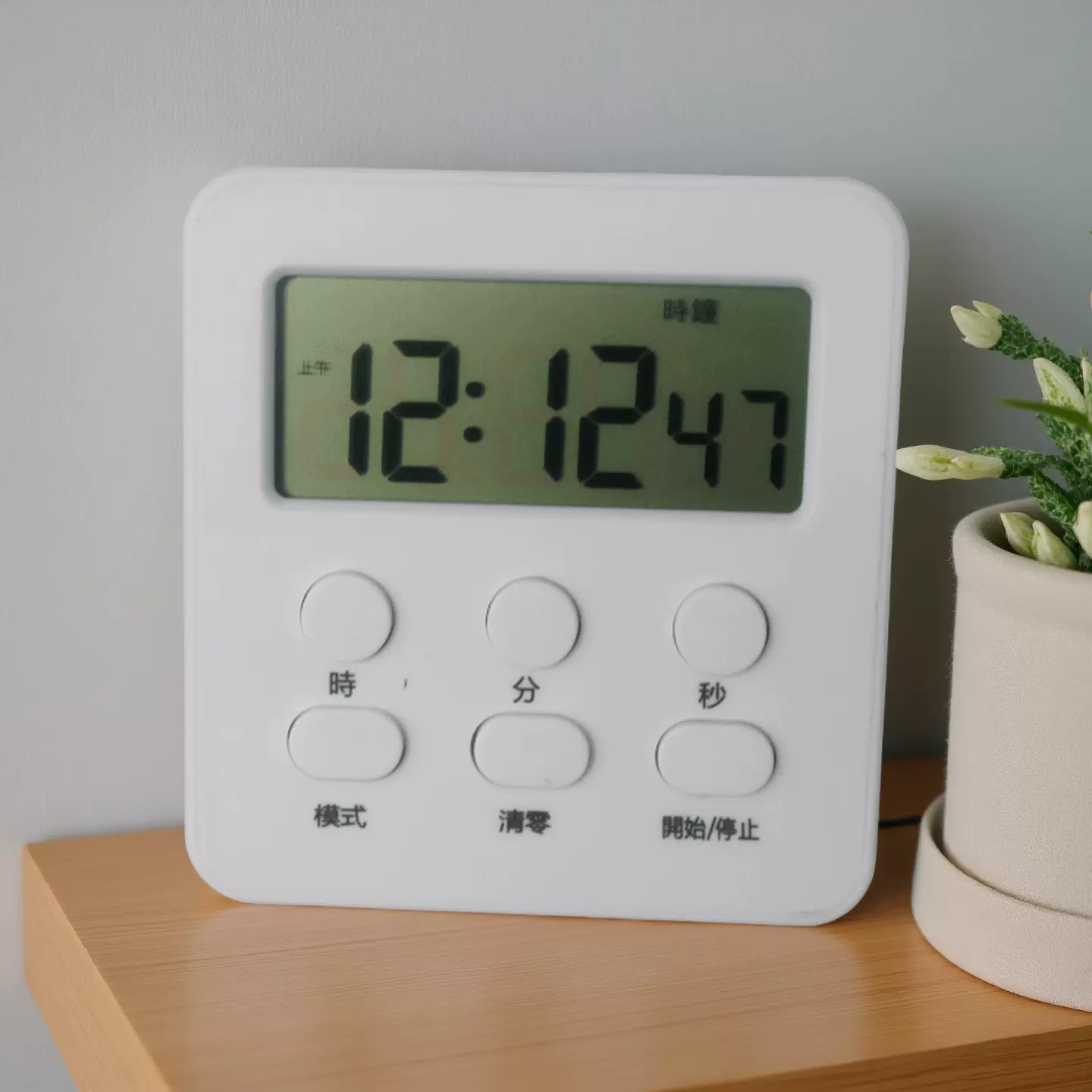 新款静音多功能计时器厨房卧室定时提醒时钟闹钟学生时间管理器