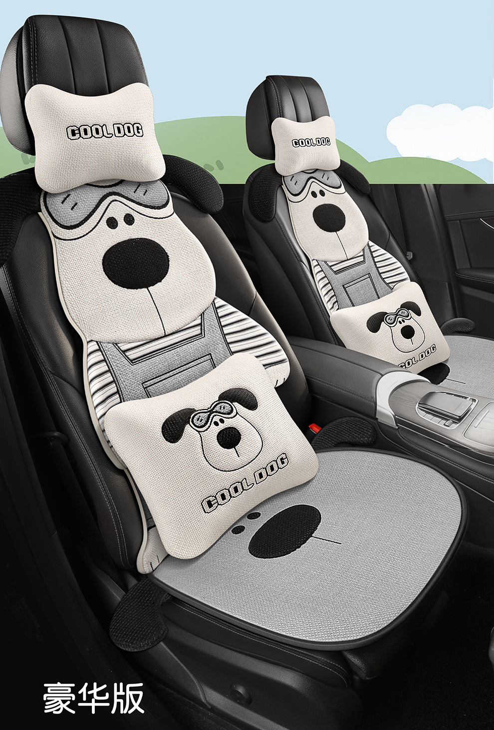 Linen Car Seat Cushion, Universal for All Seasons, High-End Feel, 2026 New Model, Single Piece, Summer Cotton-Linen Car Cushion Seat Cover for Women