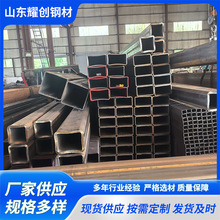 Q345b�o�p���܏S�Ҷ����и��_�۴��Q235̼��������ܷ��عܷ���