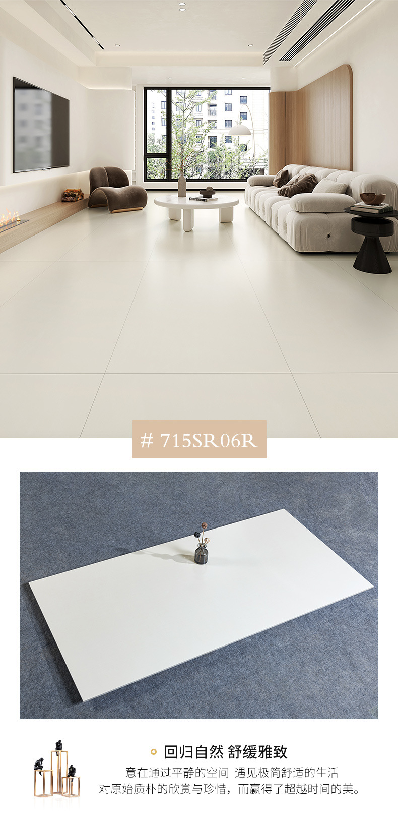 佛山厂家批发侘寂风微水泥瓷砖750<em></em>x1500素色地砖客厅轻奢