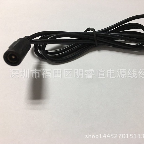 全铜DC5.5*2.1公对母监控电源线12V DC1.2m电源加长线 公母可对插