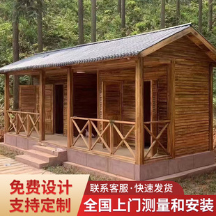 新中式户外木屋木房子室外阳光木屋农家乐游乐园动物木房子-阿里巴巴