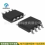 无极触摸控制jl5010sic