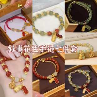 ���»�������߼��������H�ִ����ƴ�����Ů���L���ɸ��ֵ�Y��