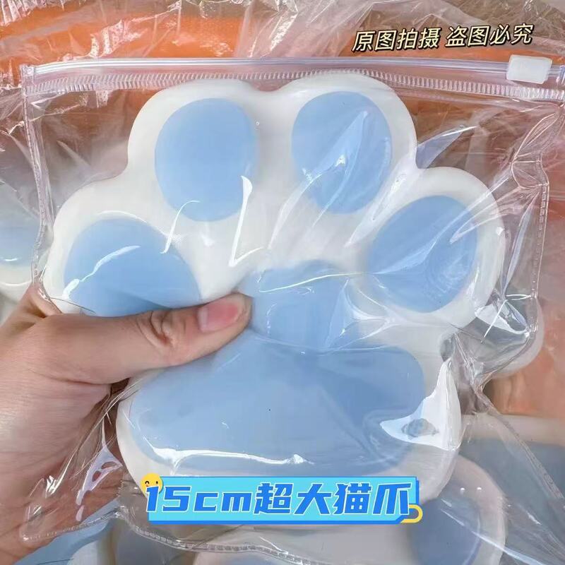 小紅書と同じスタイルのぬいぐるみ、特大猫の爪型のシリコン製、ゆっくり戻る巨大ストレス解消おもちゃ、発散型ストレス解消グッズ|undefined