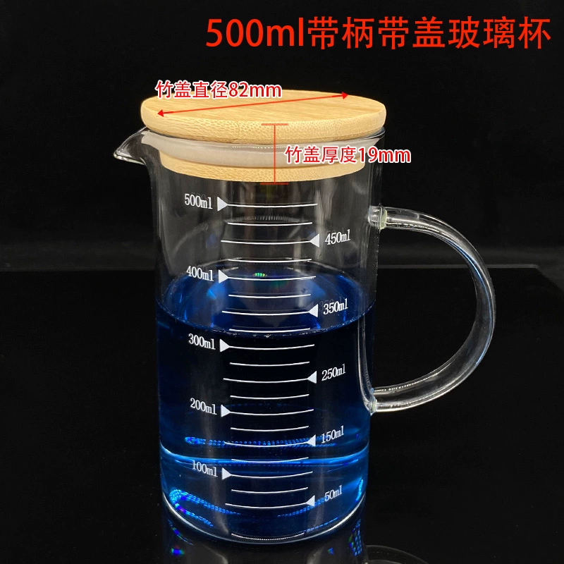 Glass heat-resistant transparent measuring cup scaled