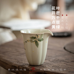 ̨Lľҵ𻨹մɲ躣ֲ