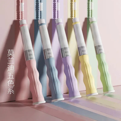 New Bamboo Jumper Rope for Children with Name Writing and Class Branding, Suitable for Primary and Middle School Students, Adjustable for Junior High School Students