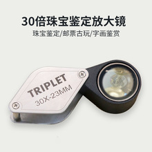 XT-023���ٿ��p���RƬ�����b���Ŵ��R���z��ˇ��y�錚�߱��Ŵ��R