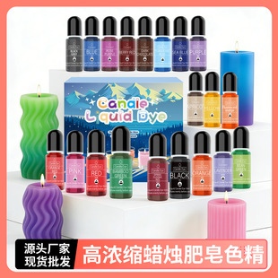 24ɫ10ML��͸Ϟ�Tɫ�� �羳DIY��޹Ϟ�T������z�{ɫ��ϏS��ֱ�N