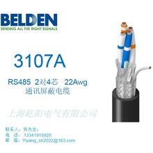 ������ͨ Belden 3107A RS485 2��4о 22AWG  65% 늾���|