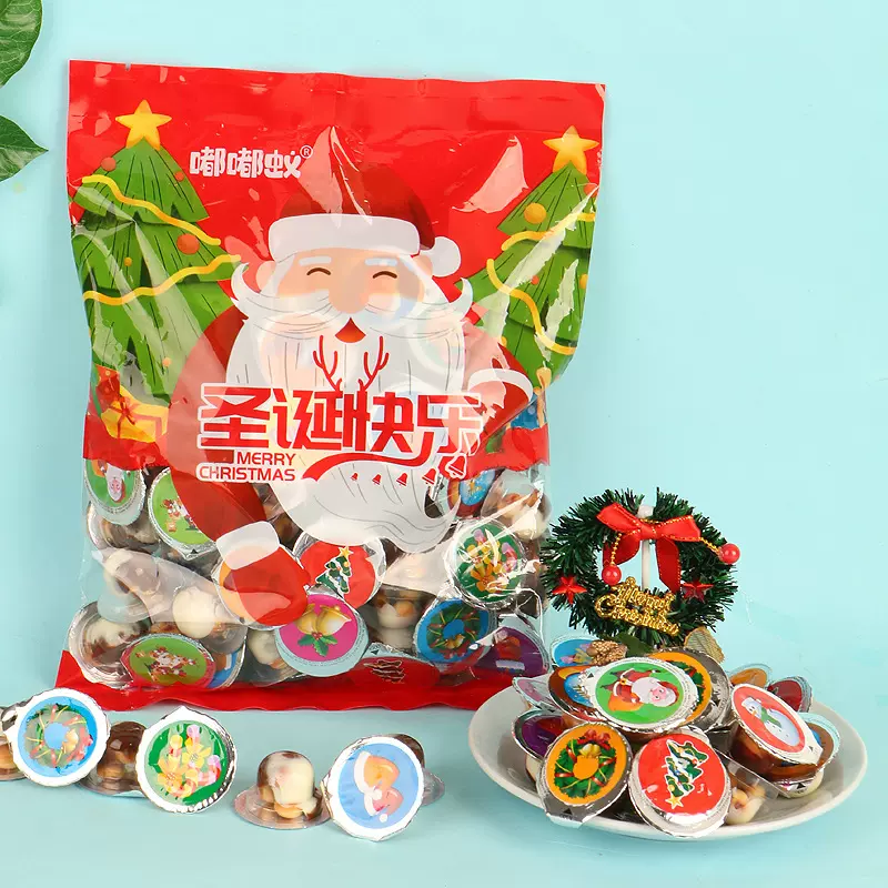 圣诞节星球巧克力杯糖果创意可爱圣诞老人雪人朱古力杯平安夜礼物
