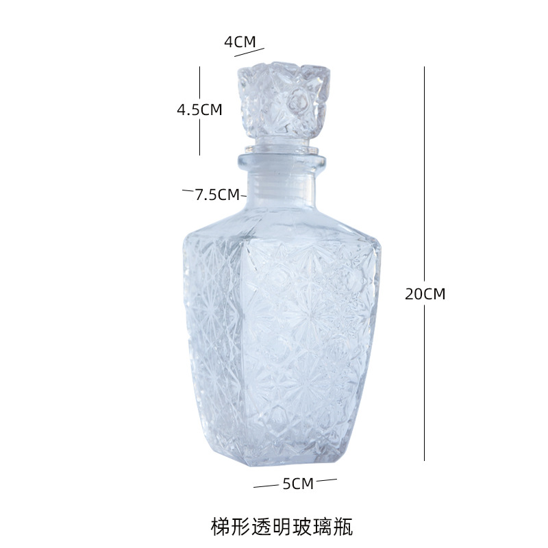 사다리꼴 투명 유리병