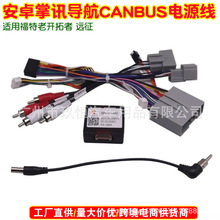 �m�����_����/�h��/10-19���F150���ݰ�׿����16P�Դ���f�h��