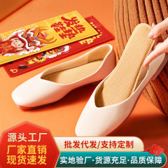 冬の自己発熱靴マット女性家庭用の暖かい足は男性の暖かい足の赤ちゃんの暖かい足の靴を温める
