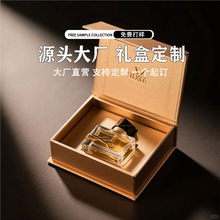 L1���Ϻ����b ��������w�� ��ˮ��֧�b�������b�� �߶�ҕ�X�x