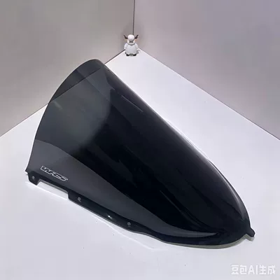 Suitable for Zhangxue Motorcycle 820rr windshield, 820RR racing model elevated front windshield (Motorcycle front windshield) - black
