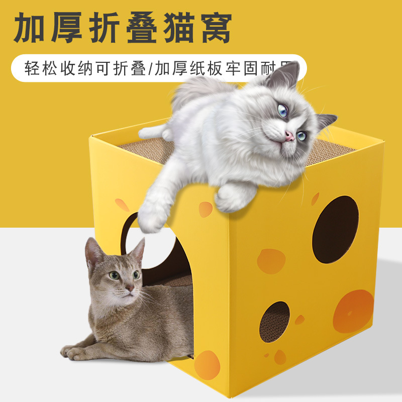 Suministros para mascotas Amazon nuevo cuadrado gato tablero del rasguño gato nido resistente a los arañazos garra de papel corrugado gato tablero del rasguño nido al por mayor