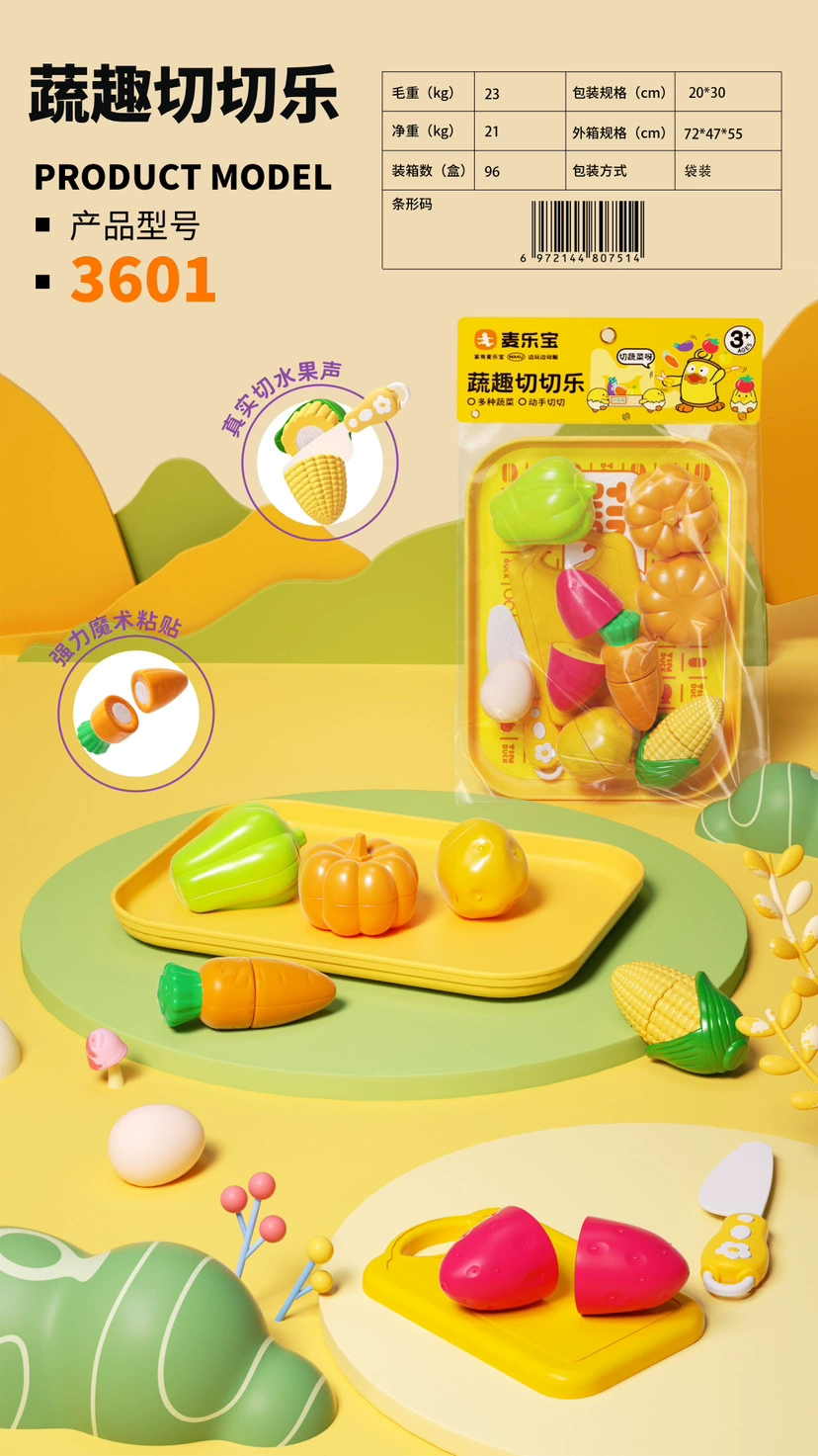 Семейная игрушка для нарезки для рыбалки, 3 года, 6 лет
