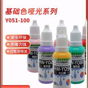 ˮ��ģ������։T���T051-100������_܊ģŤ���L����֧