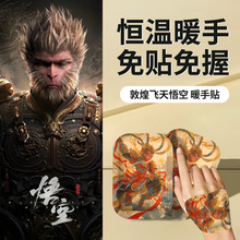 ���ů�֌���ͨ�ſ�ů���N�x�����ִ���ů�֌��԰l��ů���N���l