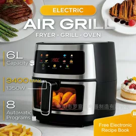 饮水机;家用电炸锅;咖啡机