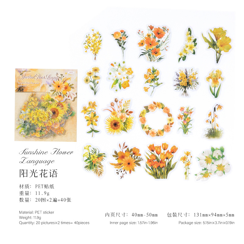 Sugar Poetry PET Bolsa de pegatinas de tinta blanca Florería romántica Fresh ins Girl Hand cuenta material de decoración de bricolaje pegatinas de paisajismo