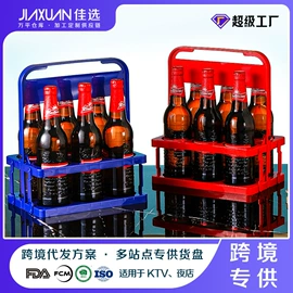 黄油盒;酒架;冰桶、冰夹