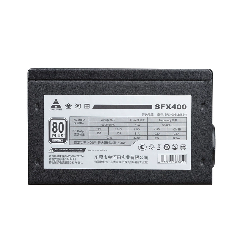 Jinhetian SFX400W все-в-одном блок питания, медная проводка, прямое охлаждение, бесшумный, компактный micro SFX, маломощный