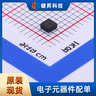 Kxtj3-1057Lga-12±2G/4G/8G/16G Three-Axis Digital Accelerometer Sensor High Precision