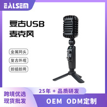 ˇ�Ǐ͹�USB��������L֧�ֱO �����{���W�tֱ�����K��ԒͲ˽ģ