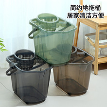 厂家直销洗拖把桶老式地拖桶墩布桶家用拖布桶塑料长方形拖地桶